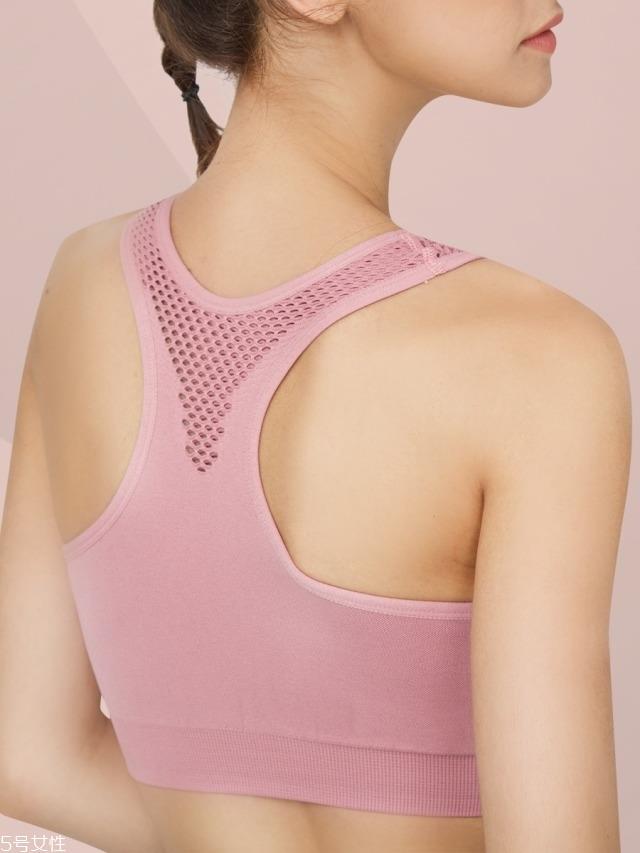 怎样挑选运动内衣 拒绝晃奶挑对运动内衣