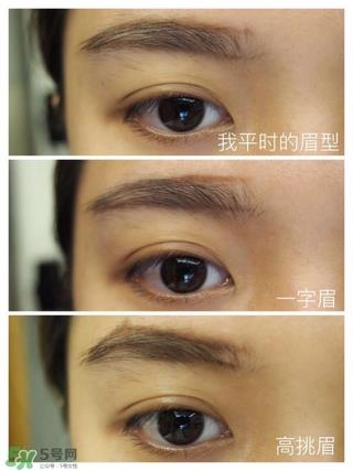 新手怎样修眉画眉 新手如何学会修眉画眉 新手怎样修眉画眉 新手如何学会修眉画眉