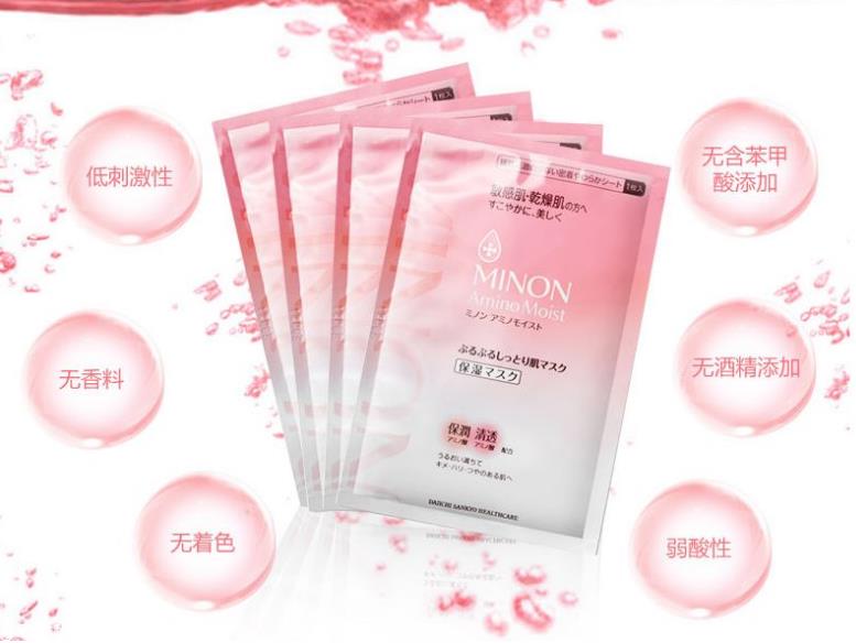 日本面膜哪个牌子好用？日本必买面膜推荐