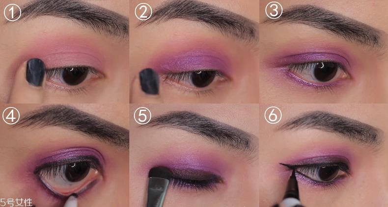 紫色口红适合什么妆容 紫色口红整体妆容教程