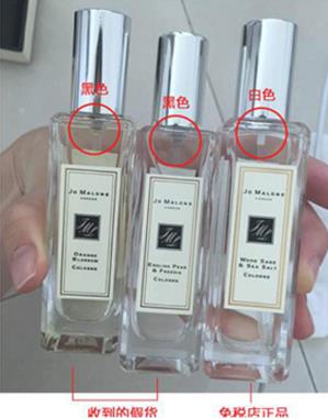 怎么看祖马龙香水真假 祖马龙香水真假鉴别图 怎么看祖马龙香水真假 祖马龙香水真假鉴别图