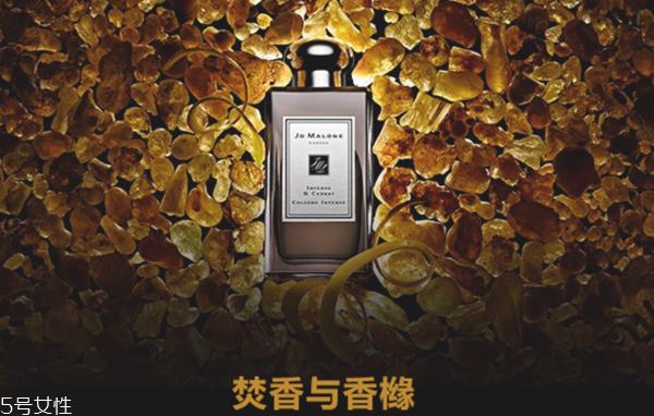 怎么看祖马龙香水真假 祖马龙香水真假鉴别图 怎么看祖马龙香水真假 祖马龙香水真假鉴别图