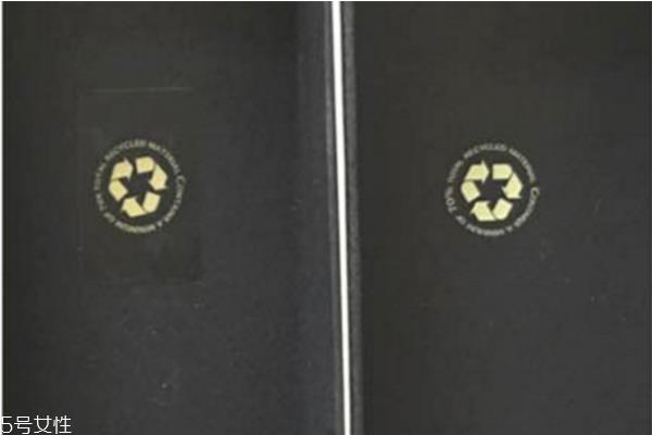 怎么看祖马龙香水真假 祖马龙香水真假鉴别图 怎么看祖马龙香水真假 祖马龙香水真假鉴别图