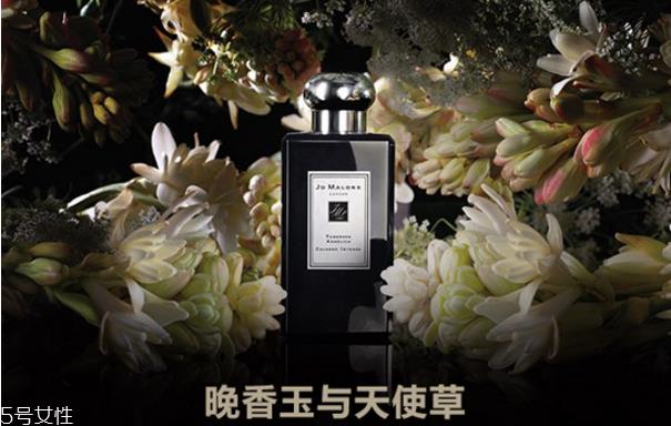 怎么看祖马龙香水真假 祖马龙香水真假鉴别图 怎么看祖马龙香水真假 祖马龙香水真假鉴别图