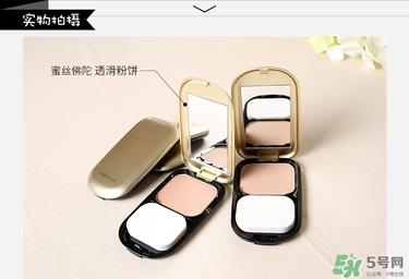 蜜丝佛陀粉饼真假鉴别 蜜丝佛陀粉饼真假对比 蜜丝佛陀粉饼真假鉴别 蜜丝佛陀粉饼真假对比