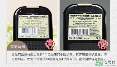 蜜丝佛陀粉饼真假鉴别 蜜丝佛陀粉饼真假对比 蜜丝佛陀粉饼真假鉴别 蜜丝佛陀粉饼真假对比