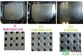 蜜丝佛陀粉饼真假鉴别 蜜丝佛陀粉饼真假对比 蜜丝佛陀粉饼真假鉴别 蜜丝佛陀粉饼真假对比