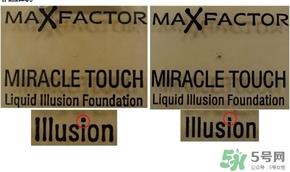 蜜丝佛陀粉饼真假鉴别 蜜丝佛陀粉饼真假对比 蜜丝佛陀粉饼真假鉴别 蜜丝佛陀粉饼真假对比