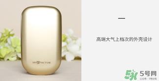 蜜丝佛陀粉饼真假鉴别 蜜丝佛陀粉饼真假对比 蜜丝佛陀粉饼真假鉴别 蜜丝佛陀粉饼真假对比