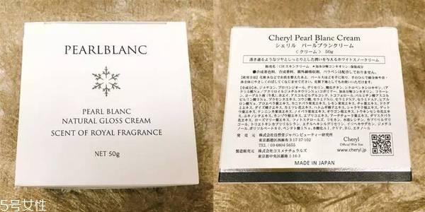 珍珠膏会堵塞毛孔吗 正确使用不会堵塞 珍珠膏会堵塞毛孔吗 正确使用不会堵塞