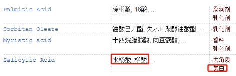 干性皮肤怎么去斑最好 坚持3原则斑点拜拜 干性皮肤怎么去斑最好 坚持3原则斑点拜拜