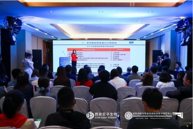 一场胶原蛋白新革命持续席卷中国 国民品牌可复美如何领跑 一场胶原蛋白新革命持续席卷中国 国民品牌可复美如何领跑