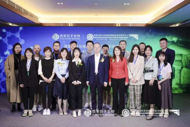 一场胶原蛋白新革命持续席卷中国 国民品牌可复美如何领跑 一场胶原蛋白新革命持续席卷中国 国民品牌可复美如何领跑