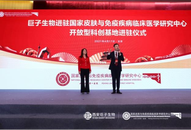 一场胶原蛋白新革命持续席卷中国 国民品牌可复美如何领跑 一场胶原蛋白新革命持续席卷中国 国民品牌可复美如何领跑