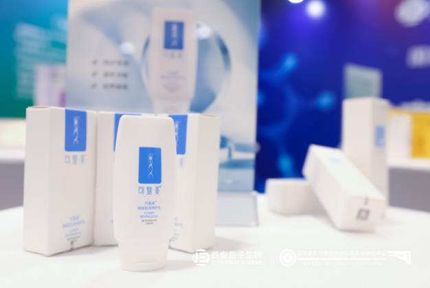 一场胶原蛋白新革命持续席卷中国 国民品牌可复美如何领跑 一场胶原蛋白新革命持续席卷中国 国民品牌可复美如何领跑