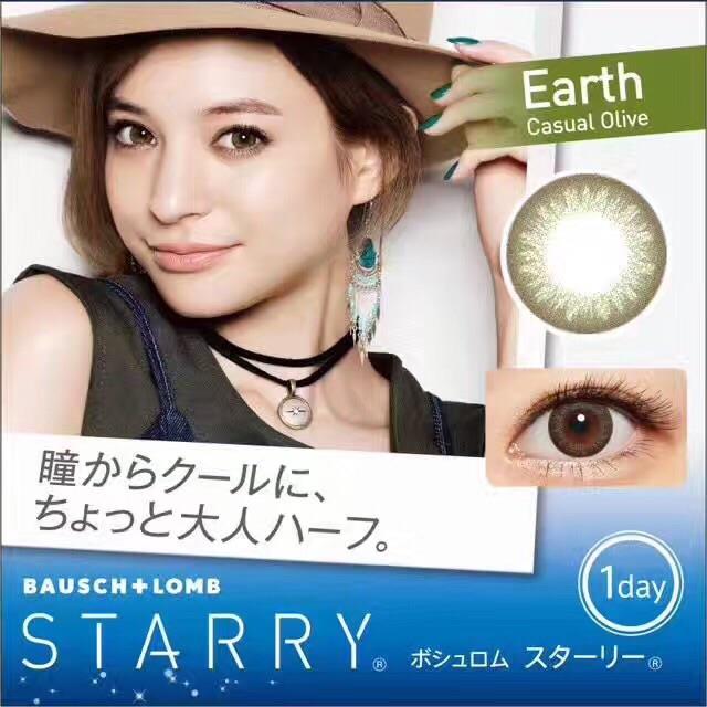 con美瞳怎么样 con美瞳是什么牌子 con美瞳怎么样 con美瞳是什么牌子