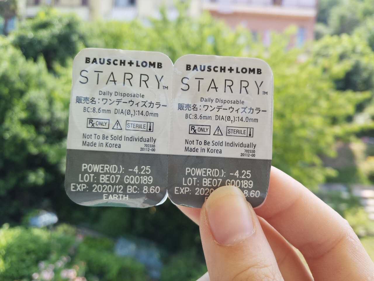 con美瞳怎么样 con美瞳是什么牌子 con美瞳怎么样 con美瞳是什么牌子