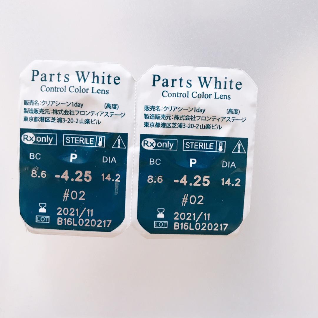 con美瞳怎么样 con美瞳是什么牌子 con美瞳怎么样 con美瞳是什么牌子