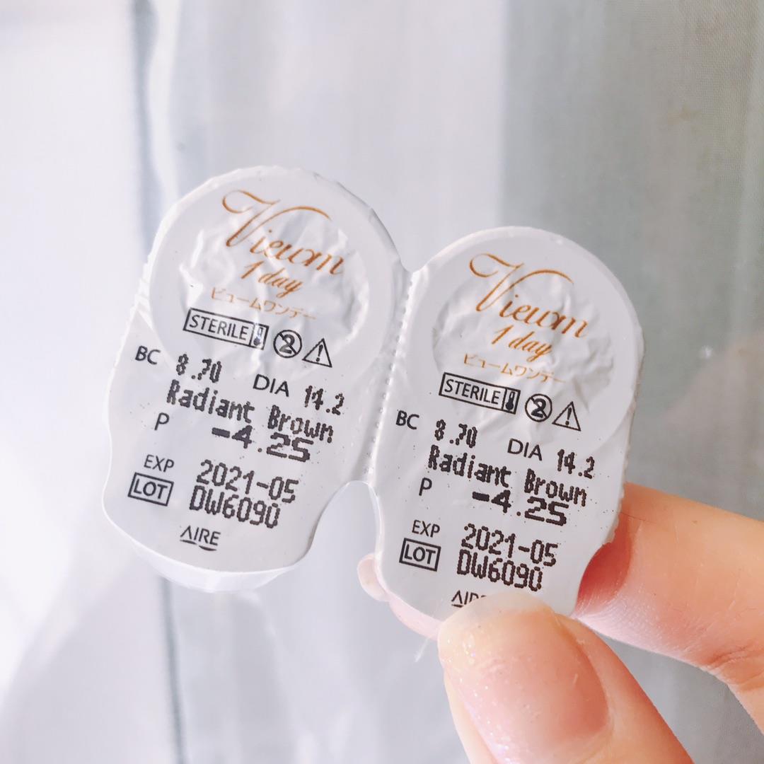 con美瞳怎么样 con美瞳是什么牌子 con美瞳怎么样 con美瞳是什么牌子