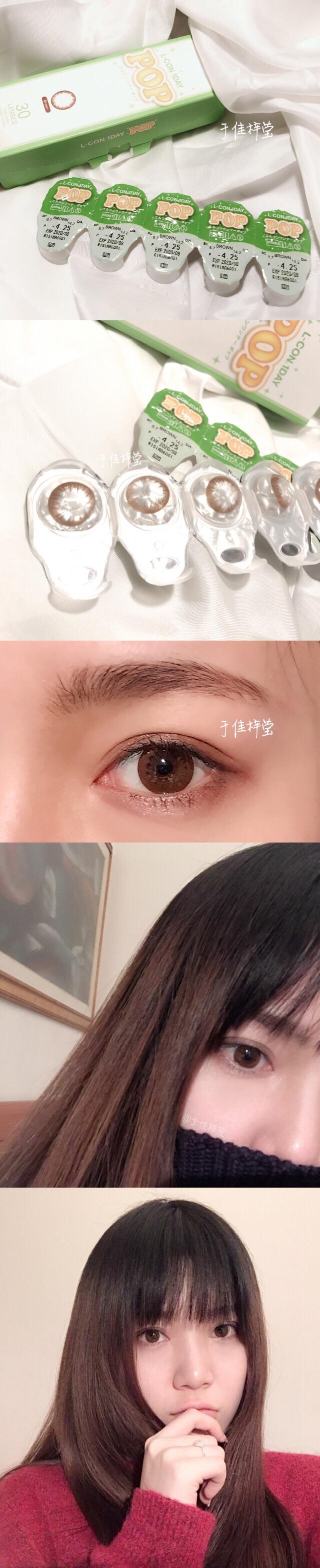 con美瞳怎么样 con美瞳是什么牌子 con美瞳怎么样 con美瞳是什么牌子