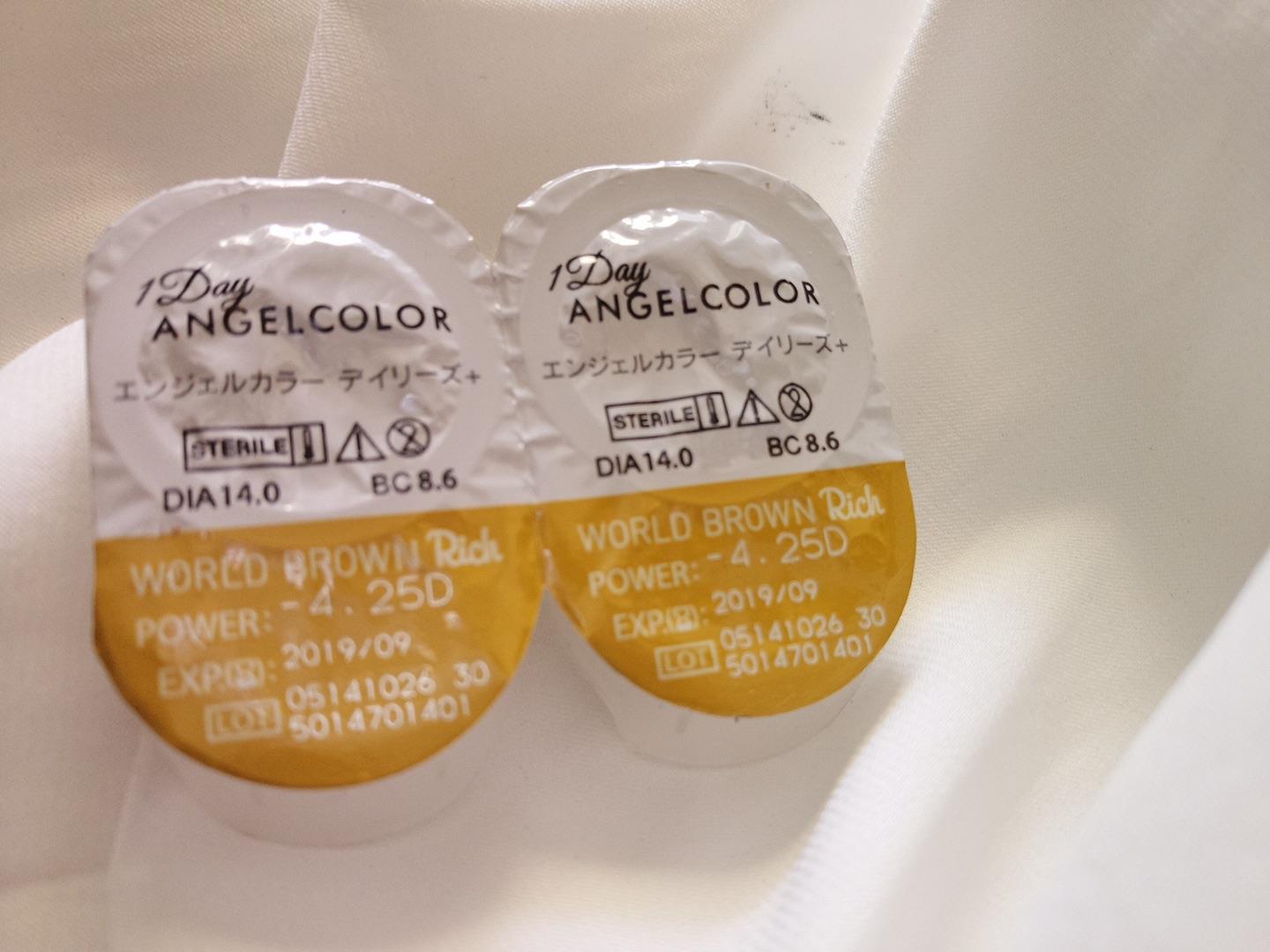 con美瞳怎么样 con美瞳是什么牌子 con美瞳怎么样 con美瞳是什么牌子