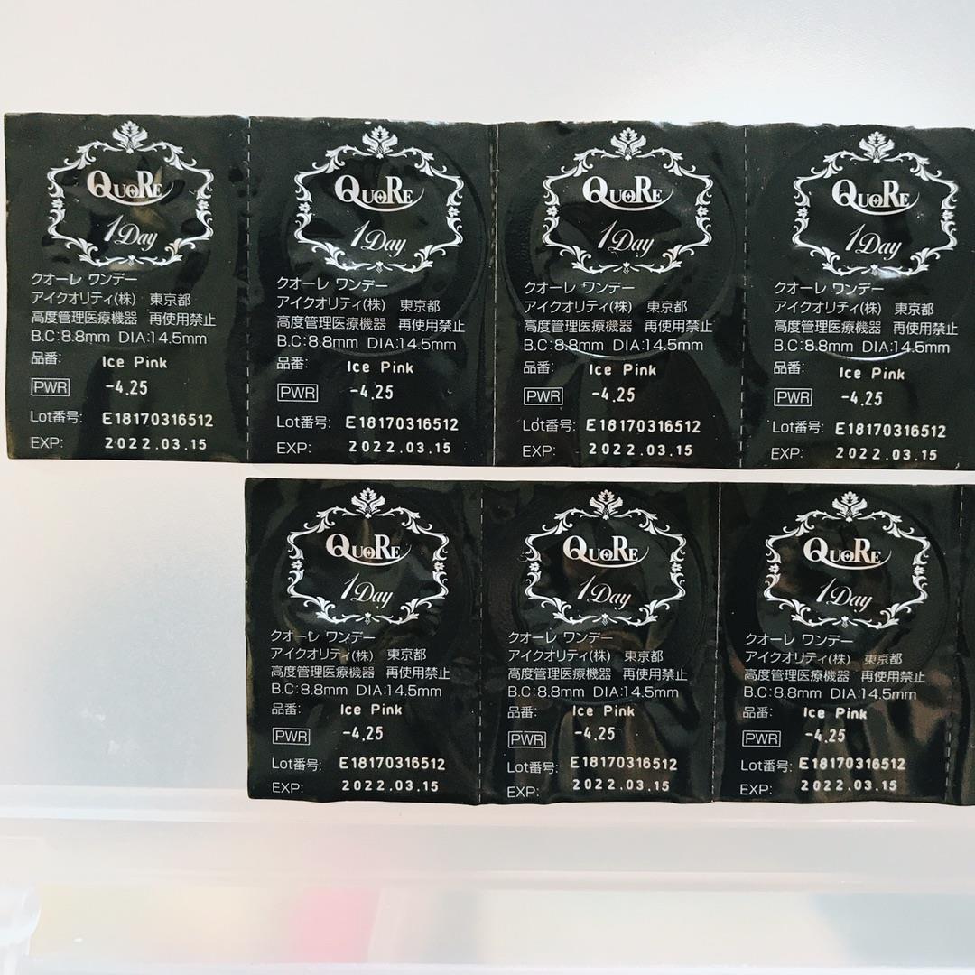 con美瞳怎么样 con美瞳是什么牌子 con美瞳怎么样 con美瞳是什么牌子