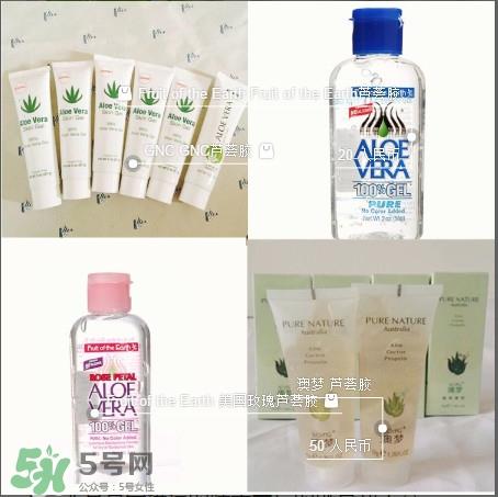 芦荟胶和什么配合用 芦荟胶和什么一起用效果好 芦荟胶和什么配合用 芦荟胶和什么一起用效果好