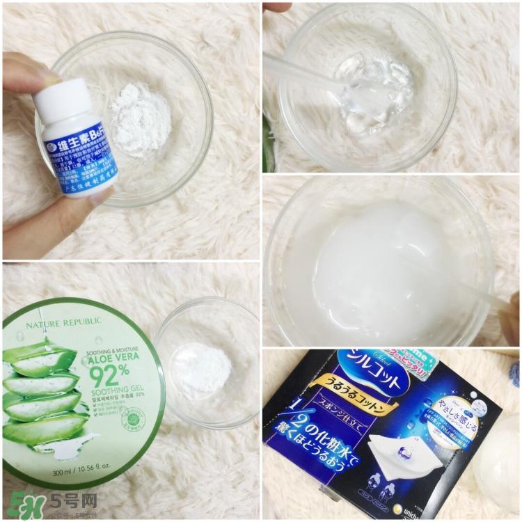 芦荟胶和什么配合用 芦荟胶和什么一起用效果好 芦荟胶和什么配合用 芦荟胶和什么一起用效果好