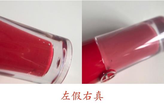 怎么辨别阿玛尼小胖丁真假 阿玛尼小胖丁真假对比 怎么辨别阿玛尼小胖丁真假 阿玛尼小胖丁真假对比