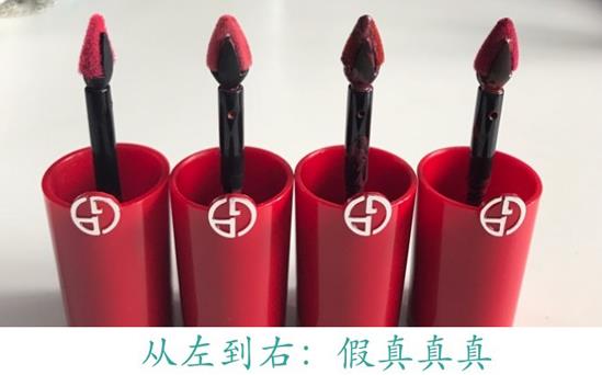 怎么辨别阿玛尼小胖丁真假 阿玛尼小胖丁真假对比 怎么辨别阿玛尼小胖丁真假 阿玛尼小胖丁真假对比