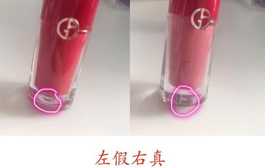 怎么辨别阿玛尼小胖丁真假 阿玛尼小胖丁真假对比 怎么辨别阿玛尼小胖丁真假 阿玛尼小胖丁真假对比