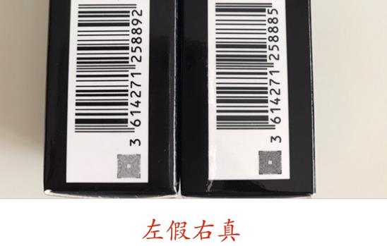 怎么辨别阿玛尼小胖丁真假 阿玛尼小胖丁真假对比 怎么辨别阿玛尼小胖丁真假 阿玛尼小胖丁真假对比