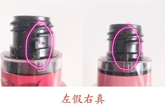 怎么辨别阿玛尼小胖丁真假 阿玛尼小胖丁真假对比 怎么辨别阿玛尼小胖丁真假 阿玛尼小胖丁真假对比