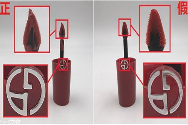 怎么辨别阿玛尼小胖丁真假 阿玛尼小胖丁真假对比 怎么辨别阿玛尼小胖丁真假 阿玛尼小胖丁真假对比