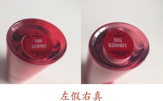 怎么辨别阿玛尼小胖丁真假 阿玛尼小胖丁真假对比 怎么辨别阿玛尼小胖丁真假 阿玛尼小胖丁真假对比