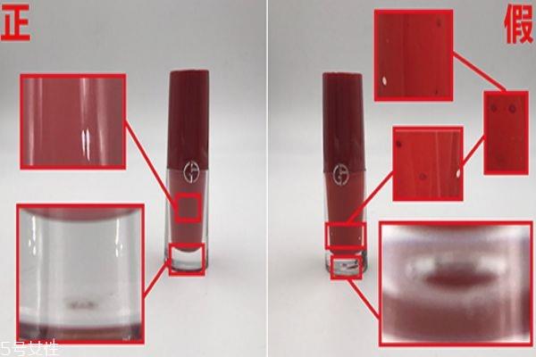 怎么辨别阿玛尼小胖丁真假 阿玛尼小胖丁真假对比 怎么辨别阿玛尼小胖丁真假 阿玛尼小胖丁真假对比