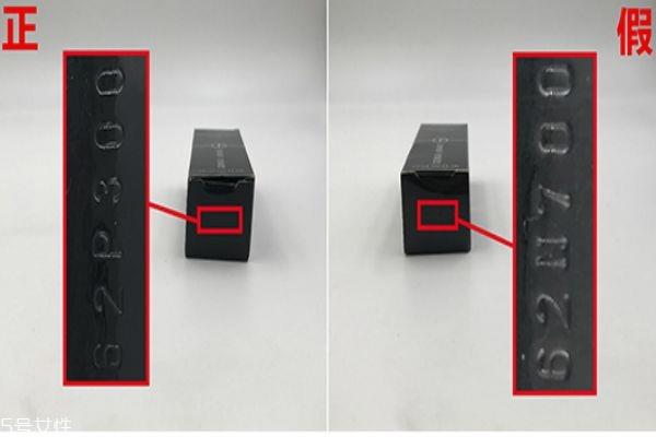 怎么辨别阿玛尼小胖丁真假 阿玛尼小胖丁真假对比 怎么辨别阿玛尼小胖丁真假 阿玛尼小胖丁真假对比