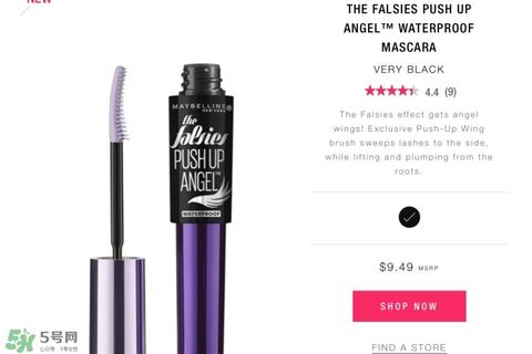 美宝莲睫毛膏哪款好用 美宝莲睫毛膏哪款最好用 美宝莲睫毛膏哪款好用 美宝莲睫毛膏哪款最好用