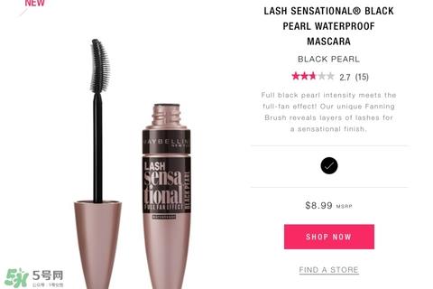 美宝莲睫毛膏哪款好用 美宝莲睫毛膏哪款最好用 美宝莲睫毛膏哪款好用 美宝莲睫毛膏哪款最好用