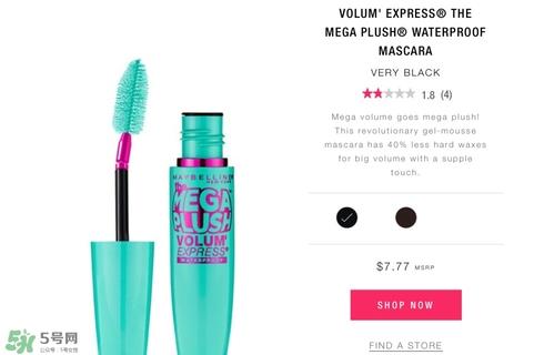 美宝莲睫毛膏哪款好用 美宝莲睫毛膏哪款最好用 美宝莲睫毛膏哪款好用 美宝莲睫毛膏哪款最好用