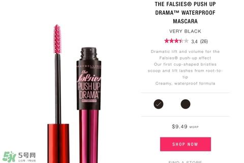 美宝莲睫毛膏哪款好用 美宝莲睫毛膏哪款最好用 美宝莲睫毛膏哪款好用 美宝莲睫毛膏哪款最好用