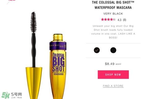 美宝莲睫毛膏哪款好用 美宝莲睫毛膏哪款最好用 美宝莲睫毛膏哪款好用 美宝莲睫毛膏哪款最好用