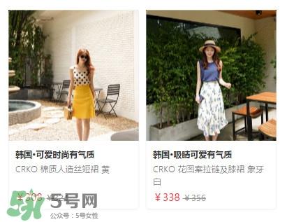 半身裙搭配图片 半身裙款式图片