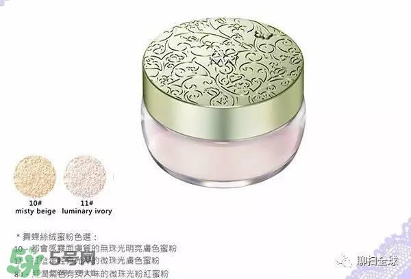 定妆粉是什么 定妆粉是干嘛的