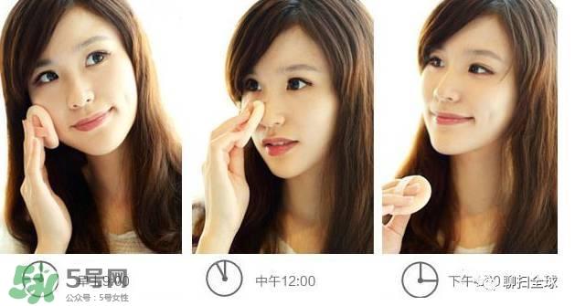 定妆粉是什么 定妆粉是干嘛的