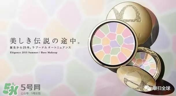 定妆粉是什么 定妆粉是干嘛的