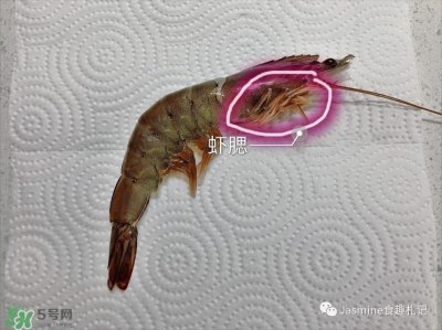 ​基围虾虾线怎么去除 基围虾去虾线图解
