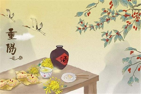 重阳节的意义是什么 重阳节是鬼节吗