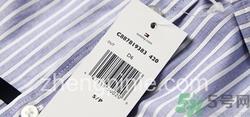 TommyHilfiger衣服真假怎么辨别?