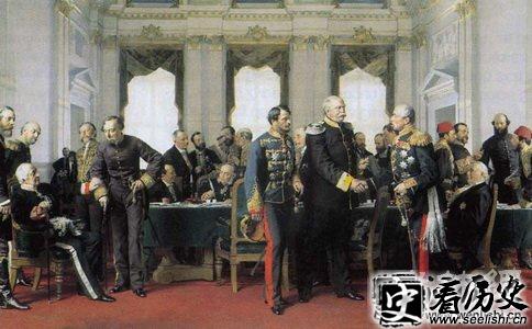 三皇同盟签订现场